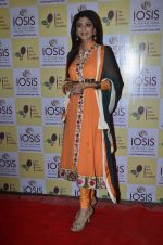 Shilpa Shetty at Iosis spa promotions in Chembur on 5th Sept 2014 (24)_540a7bb1d30bb.JPG