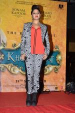 Sunidhi Chauhan at Khoobsurat music launch in Royalty on 5th Sept 2014 (106)_540a7a6dc70a7.JPG