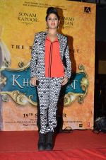 Sunidhi Chauhan at Khoobsurat music launch in Royalty on 5th Sept 2014 (107)_540a7a6f58777.JPG