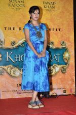 at Khoobsurat music launch in Royalty on 5th Sept 2014 (97)_540a7a47e09a3.JPG