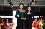 Bipasha Basu, Archana Kochhar at the launch of MUAAK by Archana Kochhar at India Fashion Week 2014 at Dubai on 5th Sept 2014 (2)_540ea2ab3706c.jpg