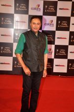 Anang Desai at Indian Telly Awards in Filmcity, Mumbai on 9th Sept 2014 (317)_541004a2b2400.JPG