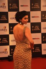 Daisy Shah at Indian Telly Awards in Filmcity, Mumbai on 9th Sept 2014 (648)_5410074f0b225.JPG
