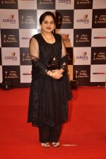 Shagufta Ali at Indian Telly Awards in Filmcity, Mumbai on 9th Sept 2014 (176)_541008e503393.JPG