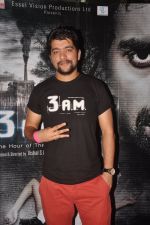 at 3 am music launch in Hard Rock Cafe on 9th Sept 2014 (4)_540ff7acb4f85.JPG
