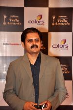 at Indian Telly Awards in Filmcity, Mumbai on 9th Sept 2014 (210)_541005ed2b258.JPG