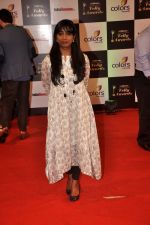 at Indian Telly Awards in Filmcity, Mumbai on 9th Sept 2014 (508)_54100692b2242.JPG