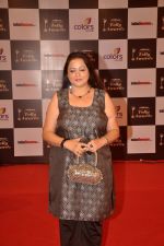 at Indian Telly Awards in Filmcity, Mumbai on 9th Sept 2014 (72)_5410057cdb1cd.JPG
