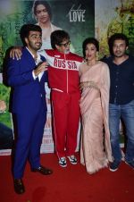 Amitabh Bachchan, Arjun Kapoor, Deepika Padukone, Homi Adajania at Finding Fanny screening for Big B in Sunny Super Sound on 10th Sept 2014 (76)_54114a35a894f.JPG