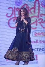 Aashka Goradia at Gujrat Jalso Day 2 in Mumbai on 12th Sept 2014_541458b39dcee.jpg