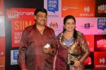 at Micromax Siima day 1 red carpet on 12th Sept 2014 (513)_54153ea2c377e.JPG