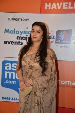 on day 2 of Micromax SIIMA Awards red carpet on 13th Sept 2014 (1139)_5415491e21ceb.JPG