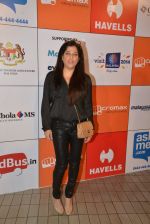 on day 2 of Micromax SIIMA Awards red carpet on 13th Sept 2014 (1144)_541549252bf78.JPG