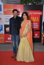 on day 2 of Micromax SIIMA Awards red carpet on 13th Sept 2014 (13)_5415447a1357e.JPG