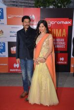 on day 2 of Micromax SIIMA Awards red carpet on 13th Sept 2014 (14)_5415447b78597.JPG