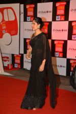 on day 2 of Micromax SIIMA Awards red carpet on 13th Sept 2014 (218)_5415457ca2ccf.JPG