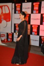 on day 2 of Micromax SIIMA Awards red carpet on 13th Sept 2014 (222)_541545820dfaf.JPG