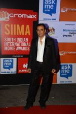 on day 2 of Micromax SIIMA Awards red carpet on 13th Sept 2014 (422)_54154667a0950.JPG