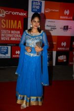 on day 2 of Micromax SIIMA Awards red carpet on 13th Sept 2014 (594)_5415470191a6e.JPG