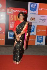 on day 2 of Micromax SIIMA Awards red carpet on 13th Sept 2014 (688)_5415476462843.JPG