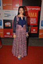 on day 2 of Micromax SIIMA Awards red carpet on 13th Sept 2014 (852)_5415480e33c0a.JPG
