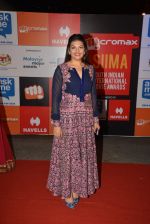 on day 2 of Micromax SIIMA Awards red carpet on 13th Sept 2014 (854)_5415481129ae9.JPG