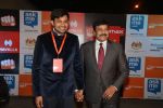 on day 2 of Micromax SIIMA Awards red carpet on 13th Sept 2014 (905)_54154858e642f.JPG