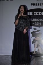 Shilpa Shukla at Sophia_s Kaleidoscope fest in Mumbai on 14th Sept 2014 (4)_54168bbda7323.JPG
