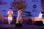 Sophie Choudry at Gujarati Jalso concert in Bhaidas, Mumbai on 14th Sept 2014 (351)_54168d0823d4e.JPG