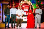 at Micromax SIIMA 2014 on 12th Sept 2014 (237)_54168c9d42f52.jpg