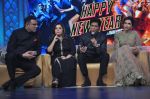 Abhishek Bachchan, Shahrukh Khan, Deepika Padukone, Boman Irani, Sonu Sood, Farah Khan at the Audio release of Happy New Year on 15th Sept 2014 (145)_54184f0fc6bb2.JPG