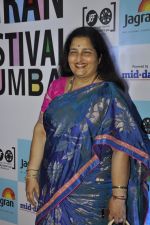 Anuradha Paudwal at Jagran Film fest in Taj Lands End on 14th Sept 2014 (53)_5417d562bcb2e.JPG