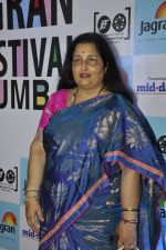 Anuradha Paudwal at Jagran Film fest in Taj Lands End on 14th Sept 2014 (59)_5417d56c42e97.JPG