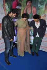 Arjun Kapoor, Deepika Padukone, Ranveer Singh at Finding Fanny success bash in Bandra, Mumbai on 15th Sept 2014 (177)_5417ea5ea3c26.JPG