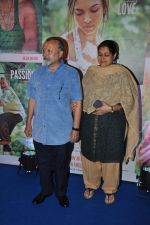 Pankaj Kapur, Supriya Pathak at Finding Fanny success bash in Bandra, Mumbai on 15th Sept 2014 (111)_5417eb643992a.JPG