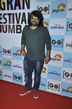 Pritam Chakraborty at Jagran Film fest in Taj Lands End on 14th Sept 2014 (573)_5417d7775364b.JPG