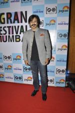 Vivek Oberoi at Jagran Film fest in Taj Lands End on 14th Sept 2014 (600)_5417d949b2af7.JPG