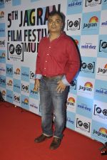at Jagran Film fest in Taj Lands End on 14th Sept 2014 (236)_5417d5f521ed1.JPG