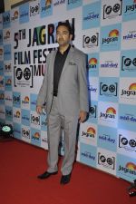 at Jagran Film fest in Taj Lands End on 14th Sept 2014 (37)_5417d5a7a4f0e.JPG
