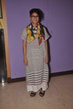 Kiran Rao at Mumbai Film festival meet in Juhu, Mumbai on 17th Sept 2014 (103)_541abf3292694.JPG