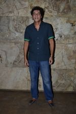Chunky Pandey at the special screening of Khoobsurat hosted by Anil Kapoor in Lightbox on 18th Sept 2014 (120)_541c229fb4ad5.JPG