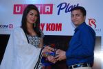 Priyanka Chopra snapped at Usha event in Mumbai on 20th Sept 2014 (1)_541eb85aef4dd.jpg
