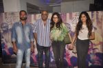 Sridevi, Boney Kapoor, Jhanvi Kapoor at Tapal screening in Sunny Super Sound on 20th Sept 2014 (39)_541eba28180b1.JPG