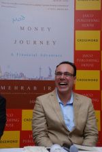 at Mad Money Journey book launch in crossword on 19th Sept 2014 (20)_541e5f51a5f67.JPG