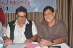 Subhash Ghai, David Dhawan at IFTPC meet in Sun N Sand, Juhu on 24th Sept 2014 (35)_5422d0f2a0bcd.JPG