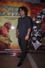 Kailash Kher at Desi Kattey premiere in Fun on 25th Sept 2014 (121)_54259e3b10fe1.JPG