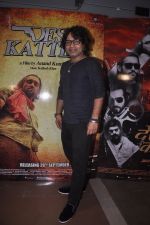 Kailash Kher at Desi Kattey premiere in Fun on 25th Sept 2014 (127)_54259e3e64282.JPG