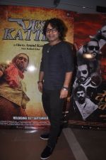 Kailash Kher at Desi Kattey premiere in Fun on 25th Sept 2014 (95)_54259e2d07767.JPG