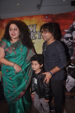Kailash Kher at Desi Kattey premiere in Fun on 25th Sept 2014 (96)_54259e2d892a3.JPG