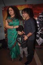 Kailash Kher at Desi Kattey premiere in Fun on 25th Sept 2014 (99)_54259e2f0a8f9.JPG